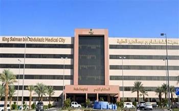 فريق طبي بمدينة الملك سلمان الطبية بالسعودية ينقذ حياة حاجّة إيرانية تعرضت لنزيف حاد بالمعدة