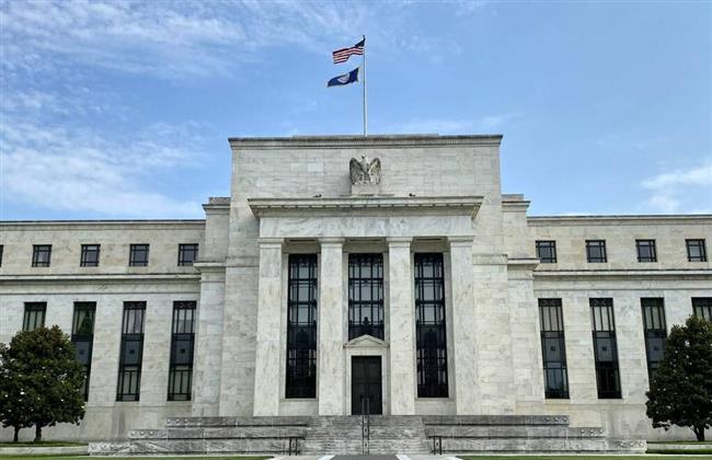 الفيدرالي الأمريكي يعلن تثبيت أسعار الفائدة للمرة السابعة على التوالي