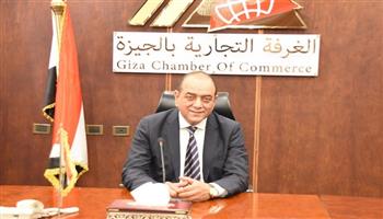 رئيس الغرفة التجارية بالجيزة: جذب العلامات التجارية الكبرى للتصنيع في مصر سيحقق طفرة في التصدير