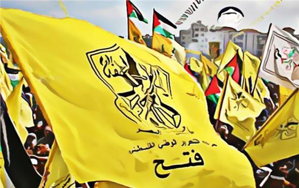 حركة فتح: الشعب الفلسطيني يتطلع إلى بزوغ فجر جديد لآفق سياسي يحل المشكلة 