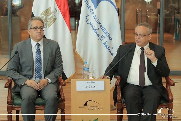 مكتبة الإسكندرية تنظم ندوة حول الإرث الحضاري والسياحة في مصر