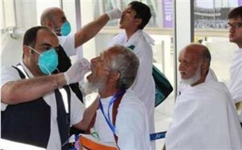 "الصحة السعودية": 99% نسبة تحصينات حجاج الداخل.. وإلغاء تصاريح 150 حاجًا لعدم استكمال التطعيمات