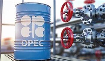انخفاض أسعار النفط اليوم السبت 
