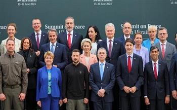 قمة سويسرا: السلام في أوكرانيا يتطلب الحوار بين جميع الأطراف