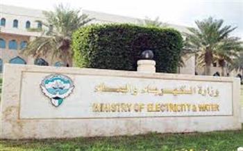 كهرباء الكويت: الانقطاع عن مناطق ببعض المحافظات ناجم عن عدم قدرة محطات توليد الطاقة
