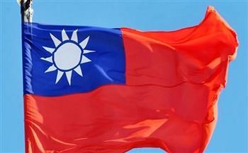 حكومة تايوان: الحفاظ على السلام في مضيق تايوان مسؤولية مشتركة مع الصين