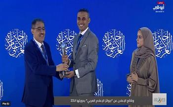 وزيرة التخطيط تهنيء "موقع القاهرة 24" لفوزه بجائزة أفضل منصة إخبارية عربية في الشرق الأوسط