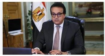وزير الصحة: تحسن ملحوظ بمعدلات الإنجاب في مصر خلال آخر 10 سنوات