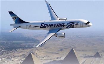 مصر للطيران تسير غدًا 8 رحلات جوية لعودة الحجاج إلى أرض الوطن