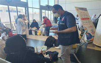 «الصحة»: تسليم كروت المتابعة الطبية لـ 39 ألفا و713 حاجاً عقب عودتهم للأراضي المصرية