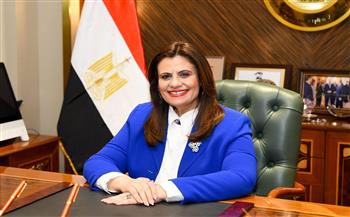 وزارة الهجرة: توفير الحماية الاجتماعية للمصريين بالخارج خاصة في أوقات الأزمات(إنفوجراف)