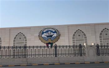 الكويت ترحب باعتراف جمهورية أرمينيا رسميا بدولة فلسطين