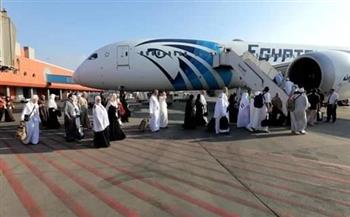 غدًا. "مصر للطيران" تسير 24 رحلة عودة للحجاج من الأراضي المقدسة