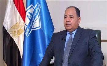 «معيط»: الرئيس السيسي يوجه بالإسراع في تحقيق حلم المصريين بالتأمين الصحي الشامل