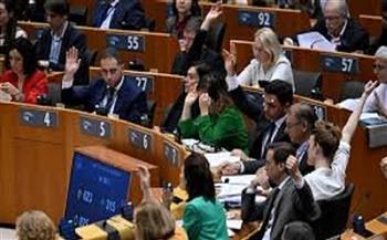 حزب نمساوي يدعو البرلمان الأوروبي إلى إعادة تنظيم اجراءات اللجوء والهجرة