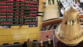 البورصة المصرية تستأنف عملها اليوم الأحد 23-6-2024 وسط توقعات بتحقيق أرباح