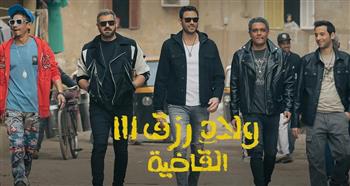 في مقدمتهم "ولاد رزق 3" .. تعرف على أعلى 10 أفلام تحقيقا للإيرادات في تاريخ السينما المصرية