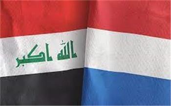 العراق وهولندا يبحثان سبل تعزيز التعاون الثنائي