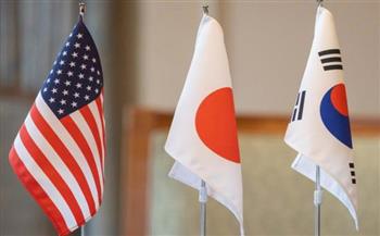 مساع أمريكية يابانية كورية جنوبية لتعزيز التعاون في سلاسل التوريد والأمن الاقتصادي