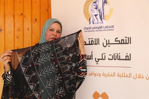 30 يونيو إرادة شعب .. مكاسب اقتصادية تحققت للمرأة في 10 سنوات