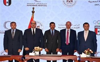 وزير الرياضة يشهد المؤتمر الصحفي للإعلان عن الراعي الطبي للبعثة الأولمبية المصرية باريس 2024