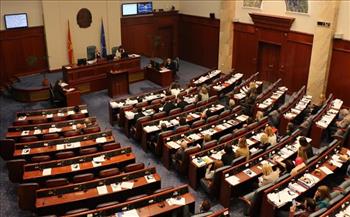برلمان مقدونيا الشمالية ينتخب كريستيان ميكوسكي رئيسًا للوزراء