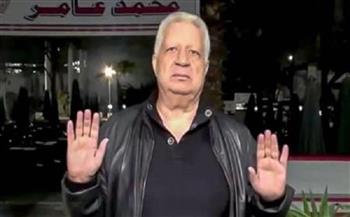 اليوم.. محاكمة مرتضى منصور في 8 دعاوى قضائية بتهمة السب والقذف