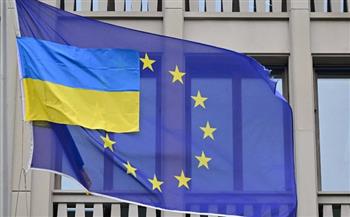 أوكرانيا والاتحاد الأوروبي يوقعان اتفاقية ائتمانية في إطار «مرفق أوكرانيا»