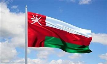 سلطنة عمان: إنهاء الصراع في المنطقة لا يتم إلا بإقامة الدولة الفلسطينية