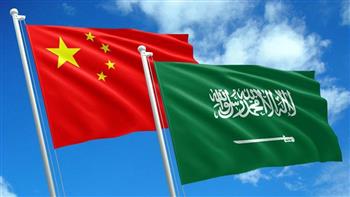 الشراكة السعودية - الصينية على موعد مع نجاحات متواصلة تؤكدها الأرقام
