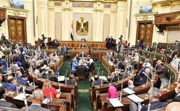 «النواب» يوافق على قرار انضمام مصر إلى عضوية صندوق تنمية الصادرات في إفريقيا