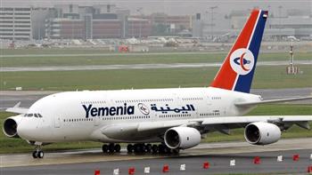 الخطوط الجوية اليمنية تعلن احتجاز ميليشيات الحوثي 4 من طائراتها في مطار صنعاء