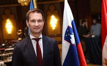 سفير سلوفينيا يشيد بدور مصر الداعم لتحقيق الاستقرار في المنطقة