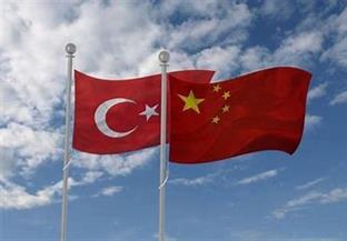 الصين وتركيا تؤكدان تعميق تبادل الخبرات في مجال الحوكمة 