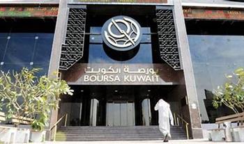 إغلاق بورصة الكويت على ارتفاع مؤشرها العام 99ر39 نقطة 
