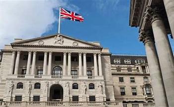 بنك إنجلترا يحذر: الانتخابات الفرنسية تشكل تهديدا للاقتصاد البريطاني