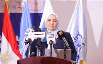 وزيرة التضامن تشكر الشركة المتحدة للخدمات الإعلامية للتصدي لظاهرة الإدمان    