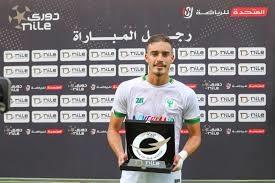 معتز زدام يفوز بجائزة رجل مباراة المصري والإسماعيلي في الدوري
