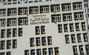 «المالية»: معهد التمويل الدولي يتناول بشكل إيجابي سداد مصر 25 مليار دولار من الدين العام 