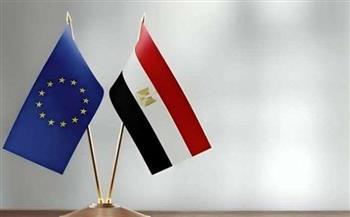 خبراء تمويل واستثمار: مؤتمر الاستثمار المصري الأوروبي حافز جديد للشراكة الشاملة