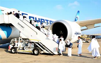 غدا.. «مصر للطيران» تسير 20 رحلة جوية من الأراضي المقدسة