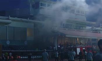 حريق في استاد الإسكندرية يتسبب في إيقاف مباراة سموحة وبيراميدز 