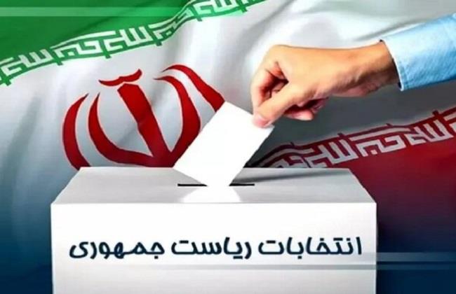 إيران: مقتل شخصين في هجوم مسلح على سيارة تحمل صندوق اقتراع الانتخابات الرئاسية
