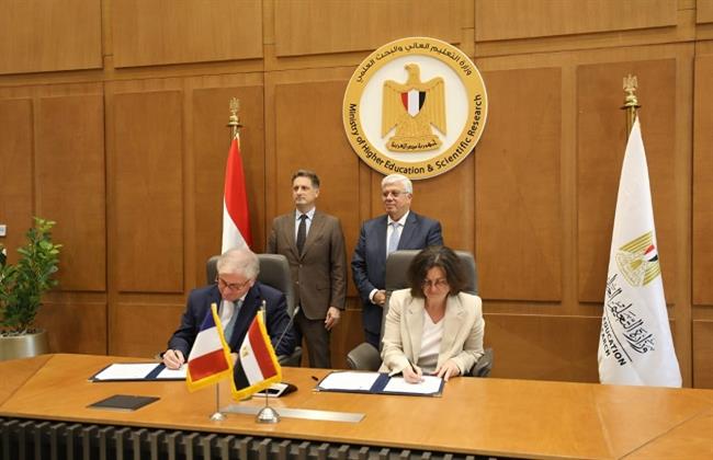 توقيع اتفاق تعاون بين الجامعة الفرنسية في مصر وجامعة باريس 1 بانتيون سوربون 
