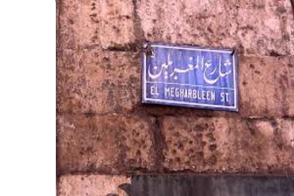 شوارع المحروسة| المغربلين.. عمره 700 عام واشتهر بتجارة الحبوب