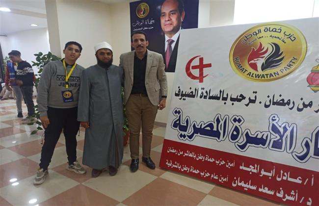 حُماة الوطن يواصل فعاليات مبادرة أمان الأسرة المصرية لتعليم الحرف اليدوية