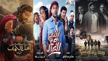إيرادات أفلام عيد الأضحى.. أولاد رزق 3 يحتفظ بالصدارة