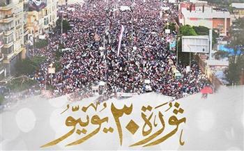 ثورة 30 يونيو.. ملحمة وطنية دعمت التعاون بين الشرطة والشعب