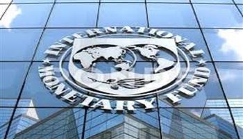 صندوق النقد يدرج مصر على جدول اجتماعه 10يوليو لصرف 820 مليون دولار