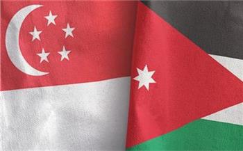 الأردن وسنغافورة يبحثان سبل تعزيز الشراكات الاقتصادية بين البلدين